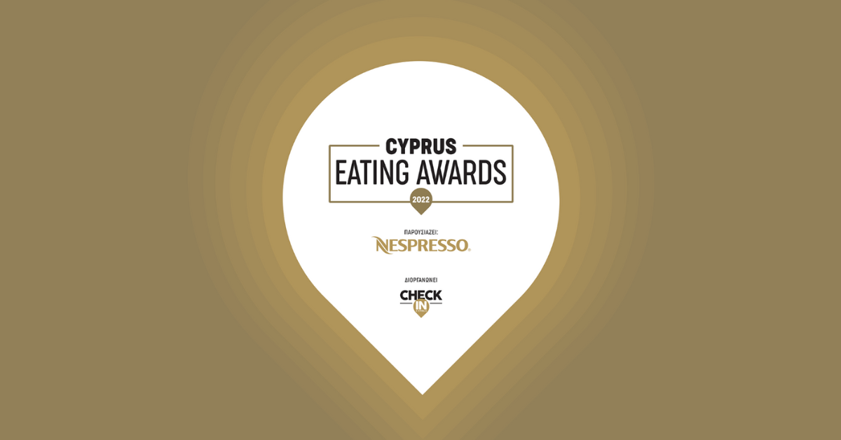 Cyprus Eating Awards 2022