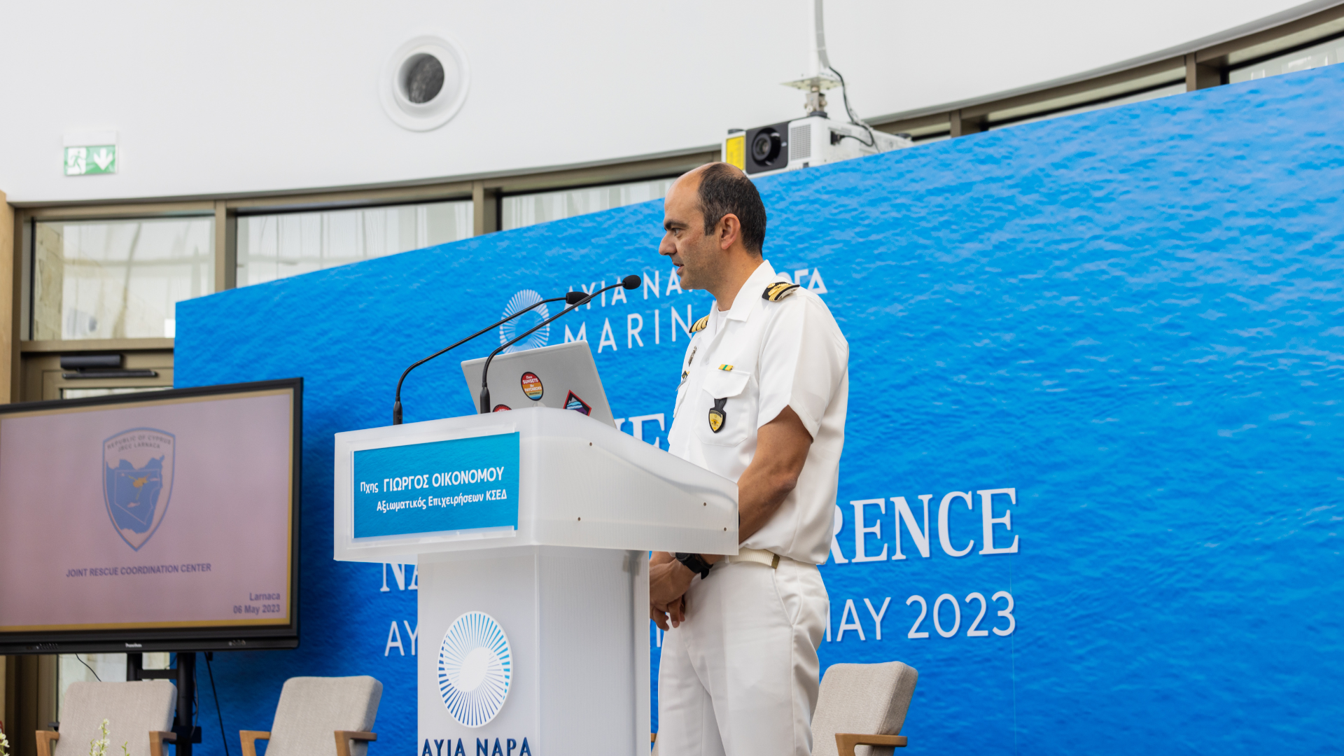 AYIA NAPA MARINA NAUTICAL CONFERENCE 'BLUE DAY' 4