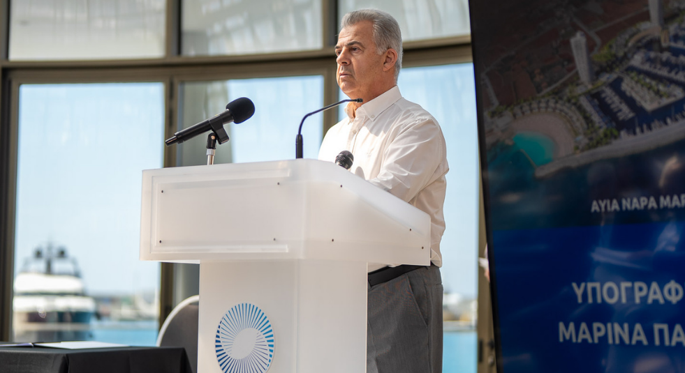Ayia Napa Marina and Paralimni Marina Sign Memorandum of Understanding